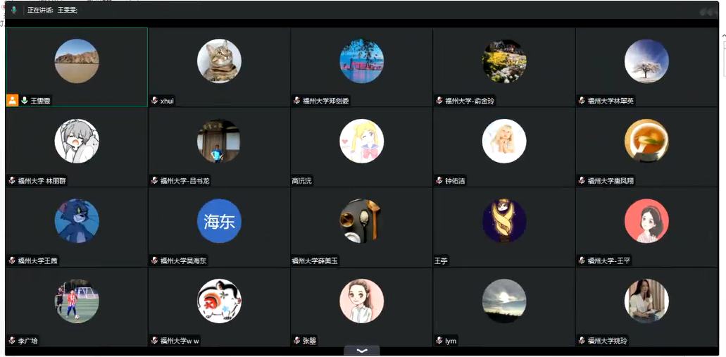说明: d9cda4a9aafedb0004e82f81d494b58