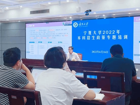微信图片_20220616155656_副本
